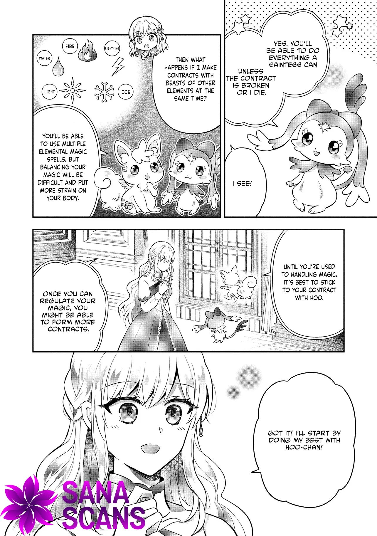 I Was Abandoned and Reincarnated as an Imperial Princess Chapter 4 - . Page 10